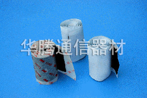 防水膠泥膠帶